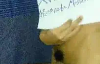 جيمس هو المنحرف لقضيب كبير.